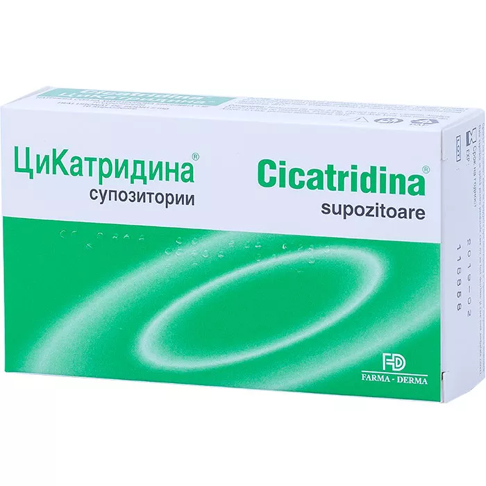 CICATRIDINA SUPOZITOARE X 10SUP