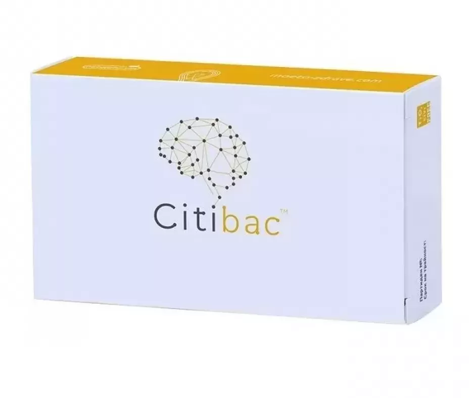 CITIBAC X 30 CPR